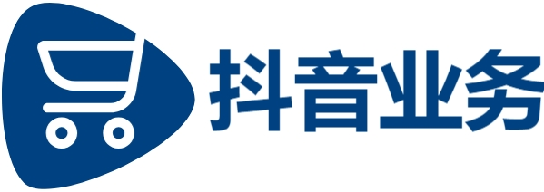 Ks24小时秒单业务平台-抖音24小时自助服务平台秒到账-抖音点赞自助平台24小时全网最低